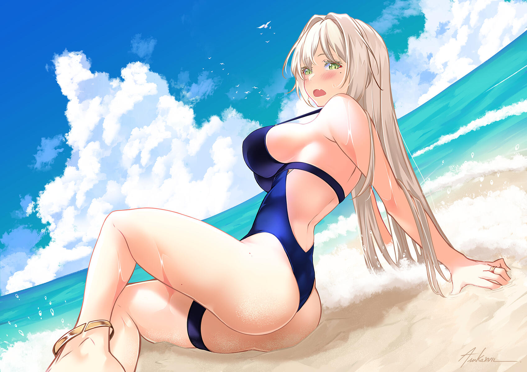 Azure